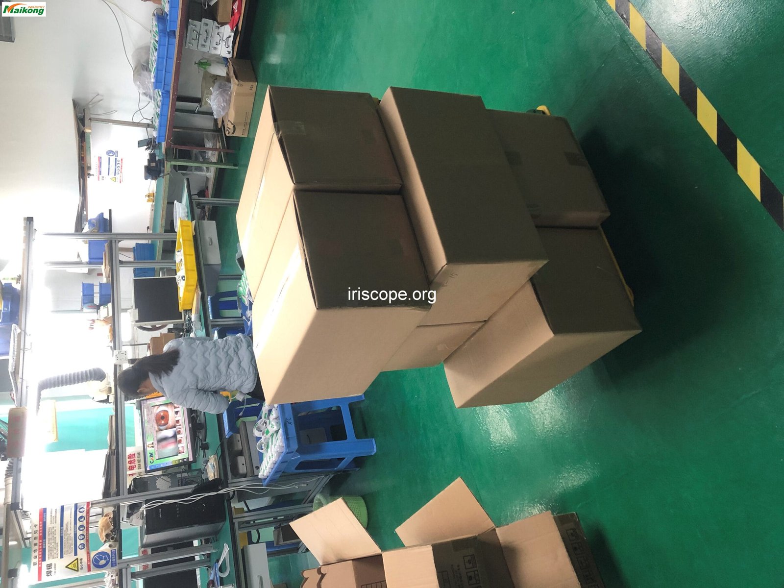 Cos’è l’Iridologia: Definizione, Metodi e Valutazione Scientifica? 59 Analizador cuantico de resonancia magneticaAnalizador cuantico 1 scaled