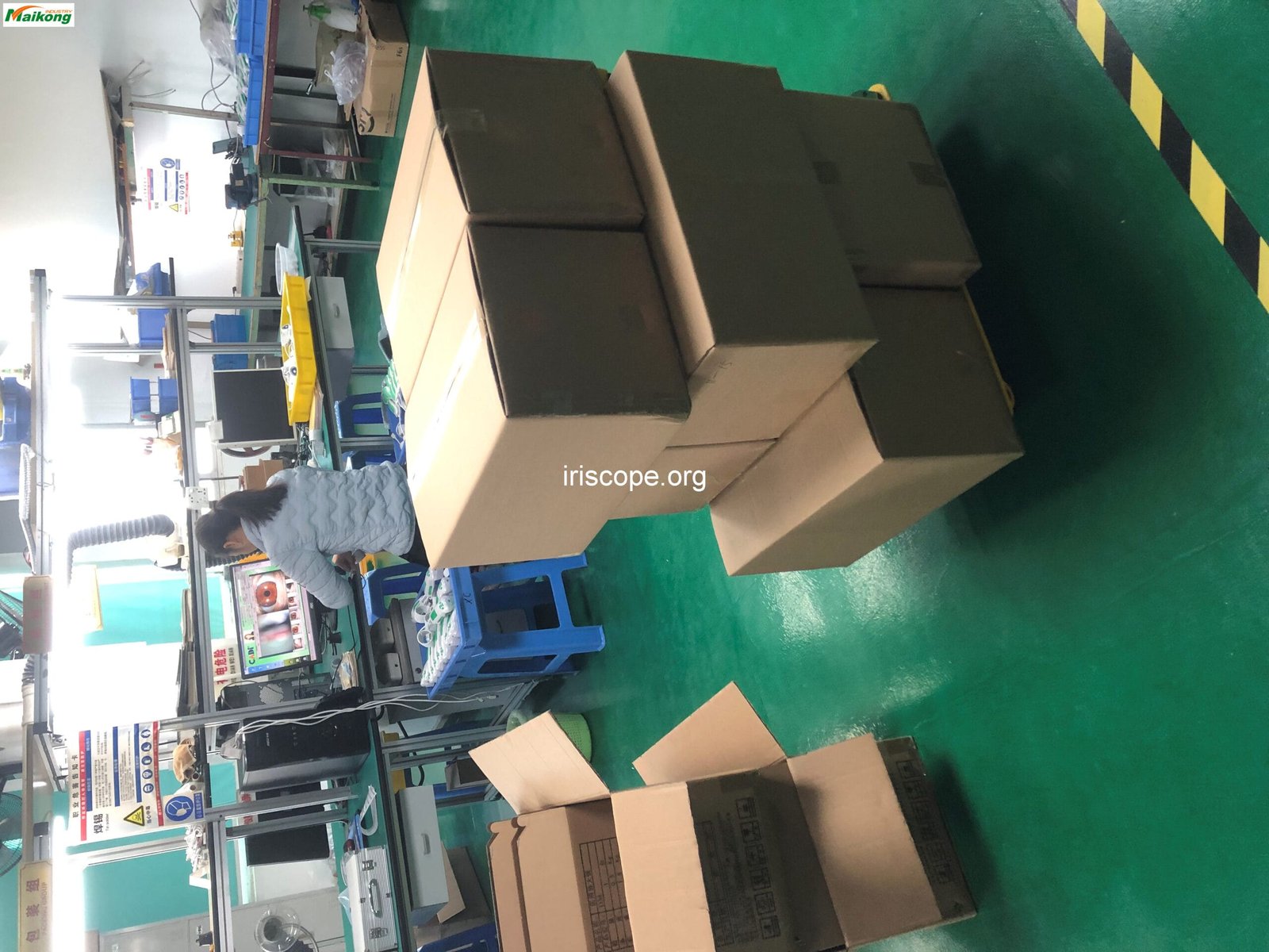 Analizador cuantico de resonancia magneticaAnalizador cuantico 2 scaled