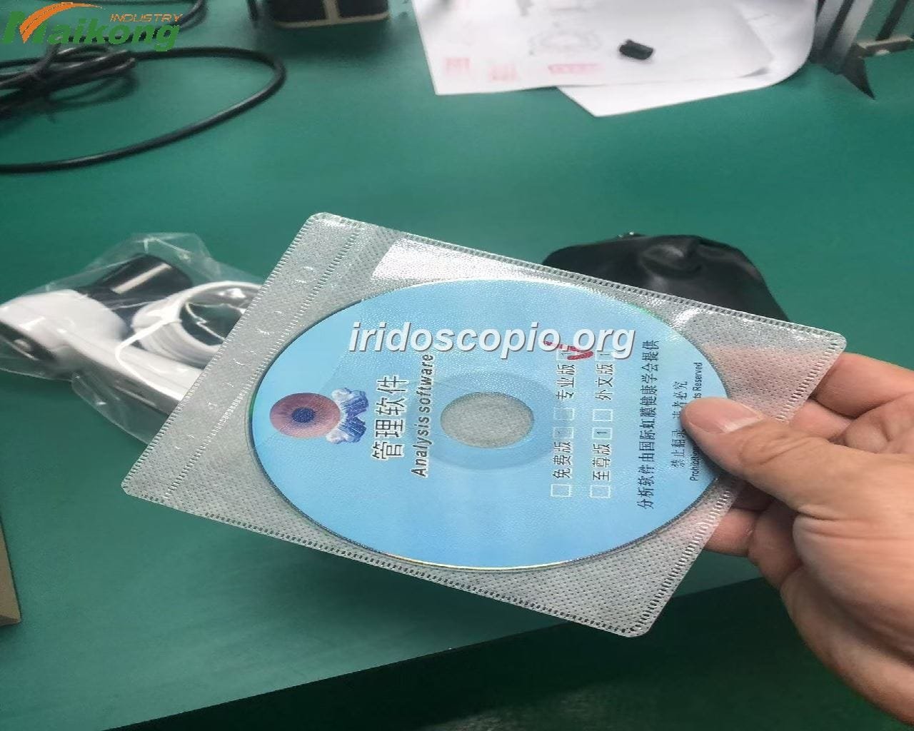 iridoscopio professionale 5