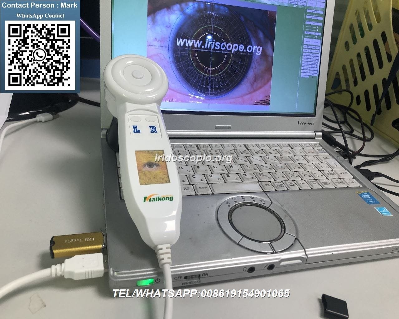 Iridoscopio Professionale 5MP: Fotocamera Digitale per Iridologia e Analisi dell'Occhio 3 maikong iridoscopio professionale 5MP 78